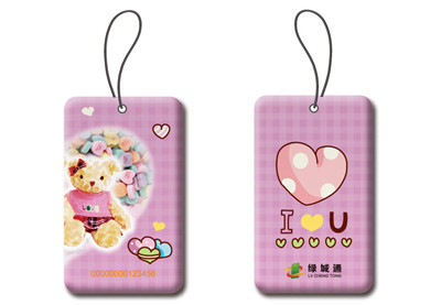 情人節異形卡（粉色）