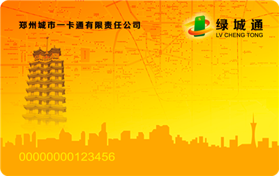 20160128101551 (1).png